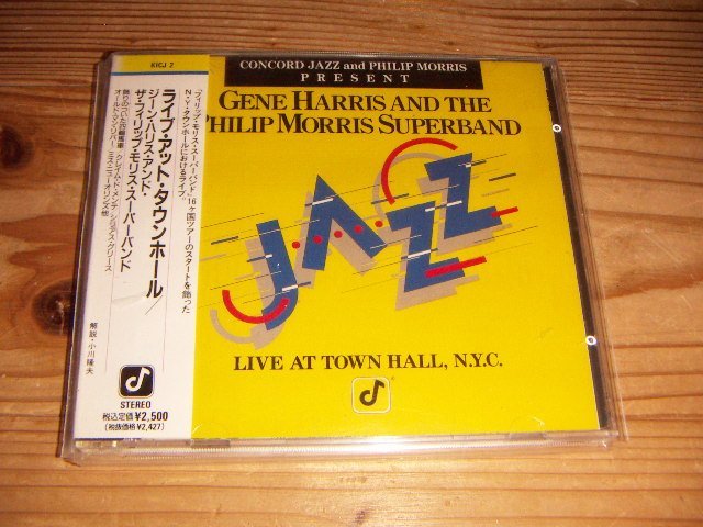 CD：GENE HARRIS & THE PHILIP MORRIS SUPERBAND ジーン・ハリス ライブ・アット・タウンホール：帯付_画像1