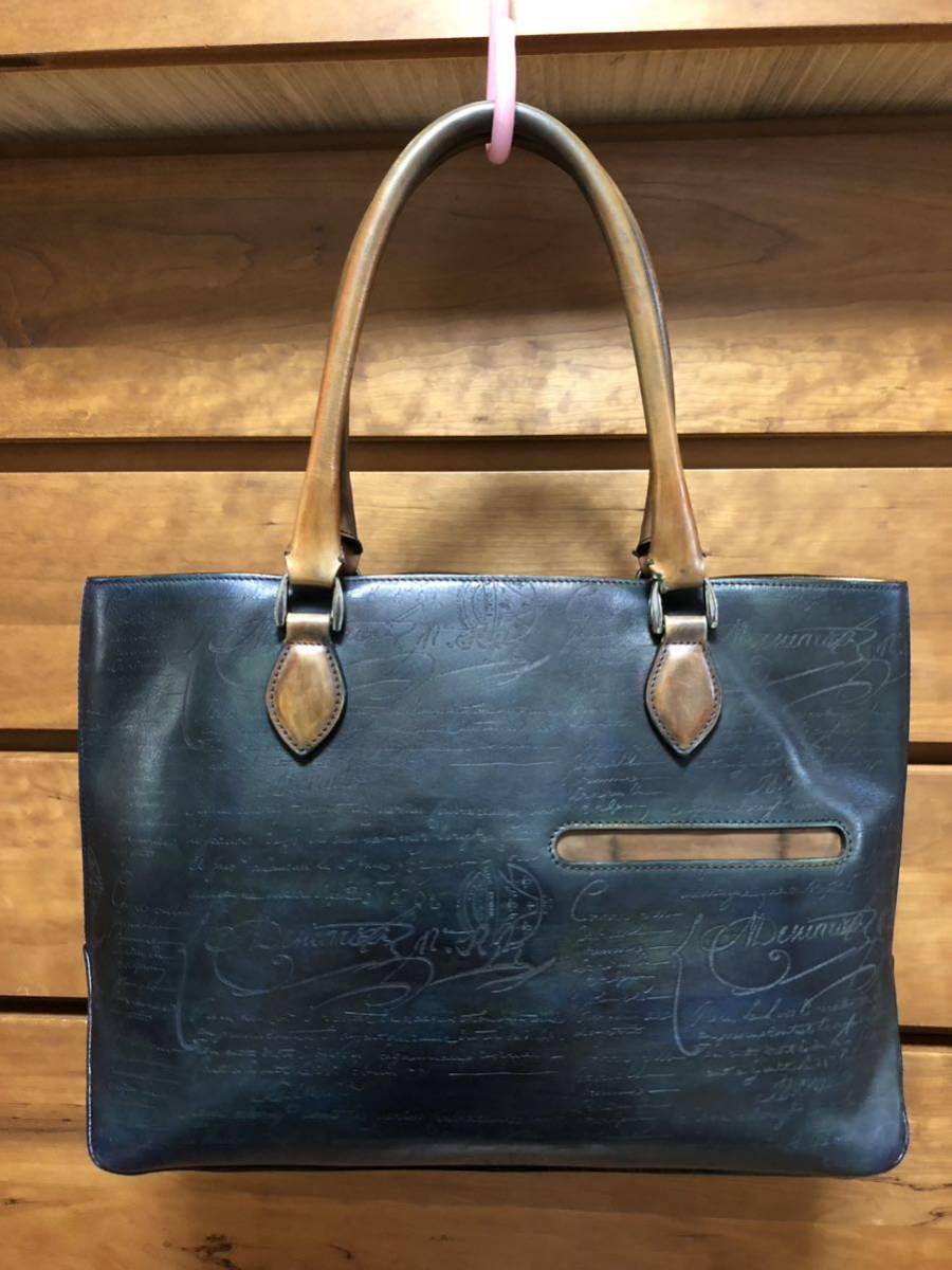 ☆美品☆Berluti ☆ベルルッティ トートバック ダークブルー レザー