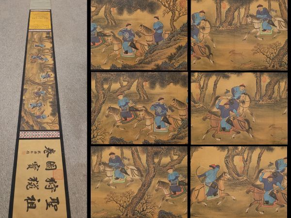 真作 中国書画「清 郎世寧 博古図」肉筆絹本 掛け軸 書画立軸 巻き物