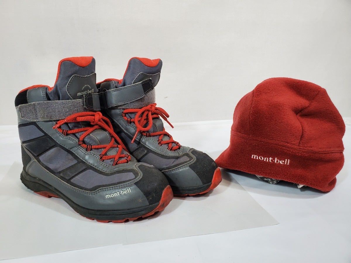 23n15 mont-bell モンベル ジャンバー セット 帽子 登山 靴 まとめて