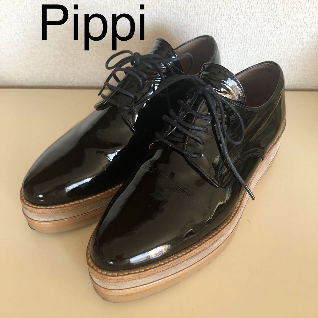 お手軽価格で贈りやすい Pippi 安心の匿名配送 送料無料 モード系 chic pippi パテント ブラック 黒 厚底 約23.5cm靴 37 シューズ エナメル レースアップ ピッピ 23.5cm お手軽価格で贈りやすい Pippi 安心の匿名配送 送料無料 モード系 chic pippi パテント ブラック 黒 厚底 約23.5cm靴 37 シューズ エナメル レースアップ ピッピ 23.5cm