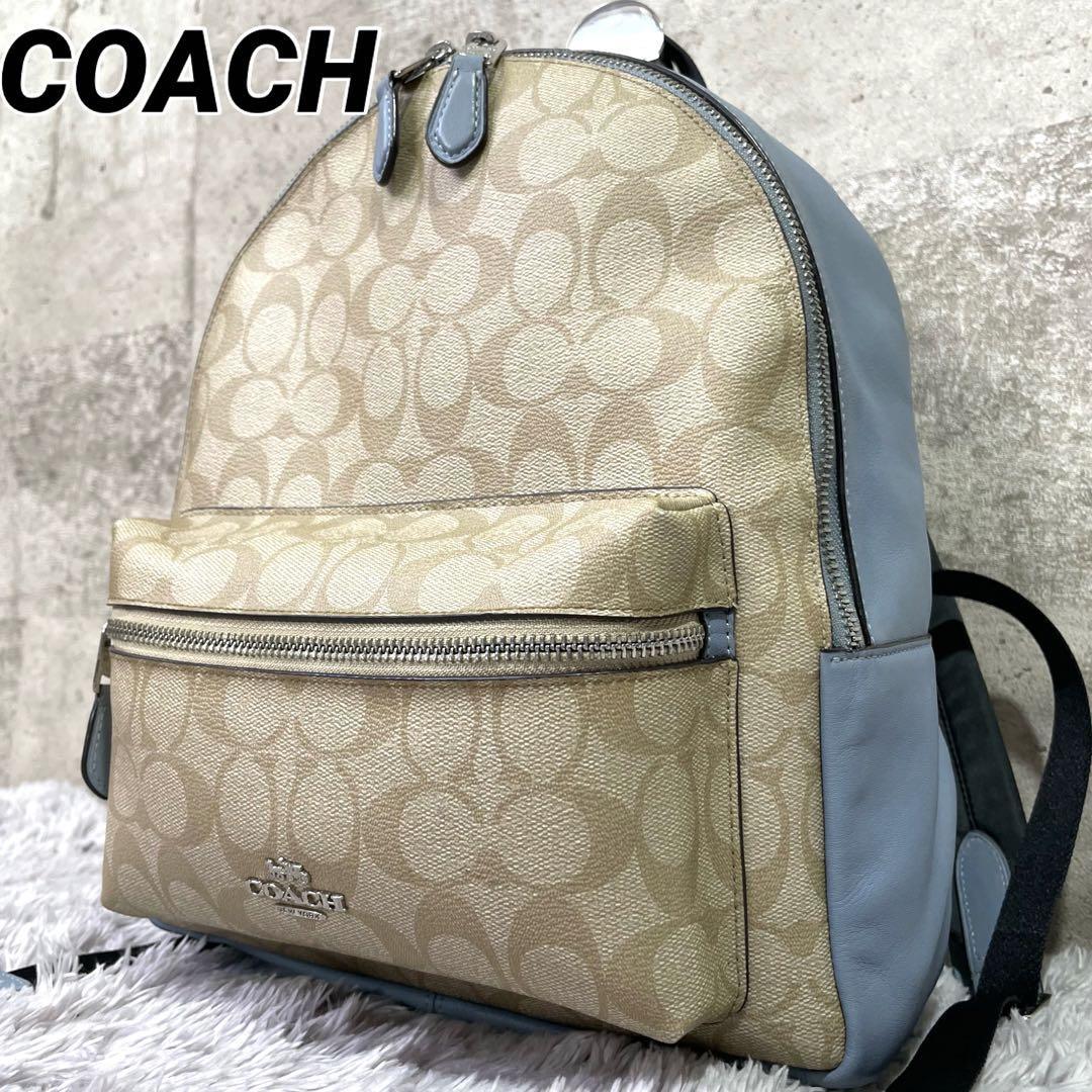 即納得価】 COACH - コーチ リュック ロゴ レザー COACH バッグ バッグ