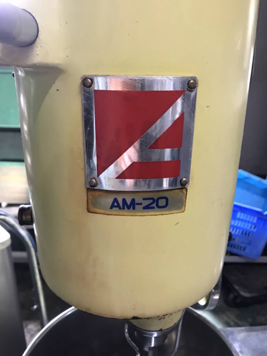 愛工舎 ミキサー AM-20 20コート 撹拌機 業務用 製菓機械 パン粉ね機