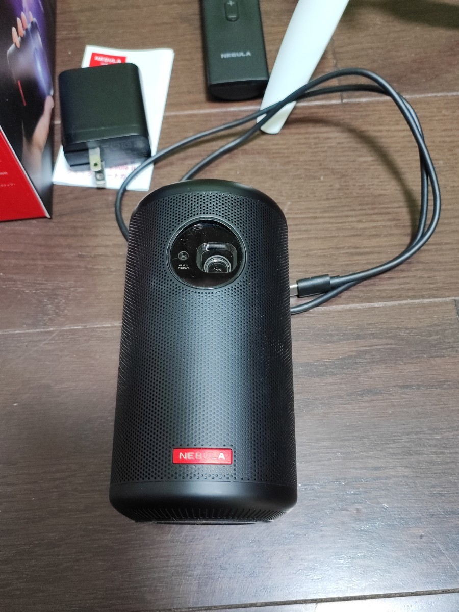 ROG Anker Nebula Capsule II 純正ケース付き 美品 - schrottpreis.org