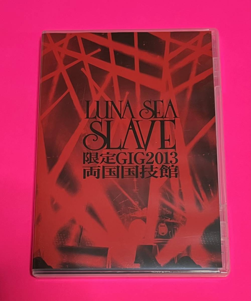 LUNA SEA FC限定 DVD SLAVE限定GIG 2013 両国国技館 2013.2.17 送料185