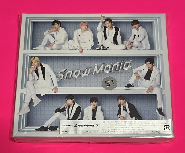 新品未開封】 Snow Man Snow Mania S1 初回盤A 2CD+Blu-ray 送料185円