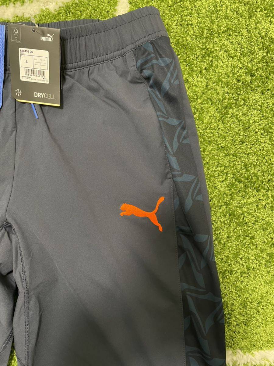 激安セール】 プーマ ジャージ パンツ トレーニングウェア 658456 06 ネイビー Mサイズ パンツ PUMA プーマ メンズ サッカー INDIVIDUAL トレーニング ハイブリッド ウーブンショーツ
