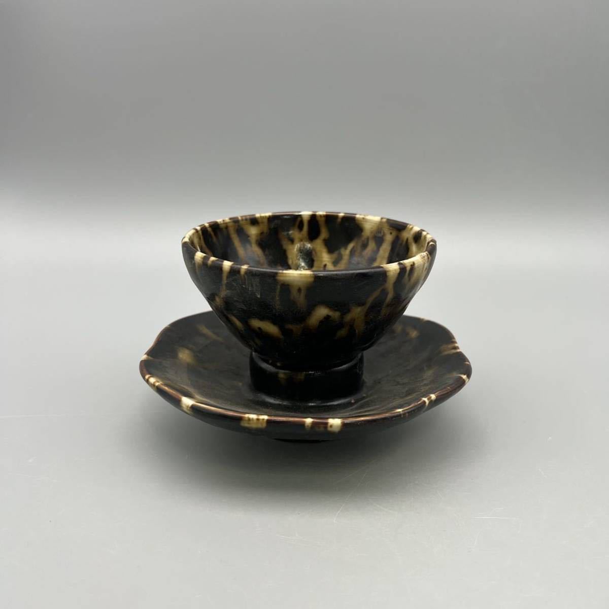 品質一番の骨董中国天目茶碗天目台茶碗黒釉吉州窯宋古美術陶磁器中国