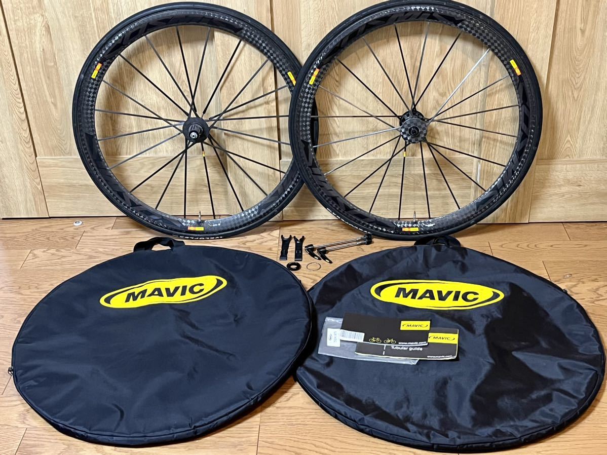 トホイール】 MAVIC マビック COSMIC CARBONE ULTIMATE 超軽量