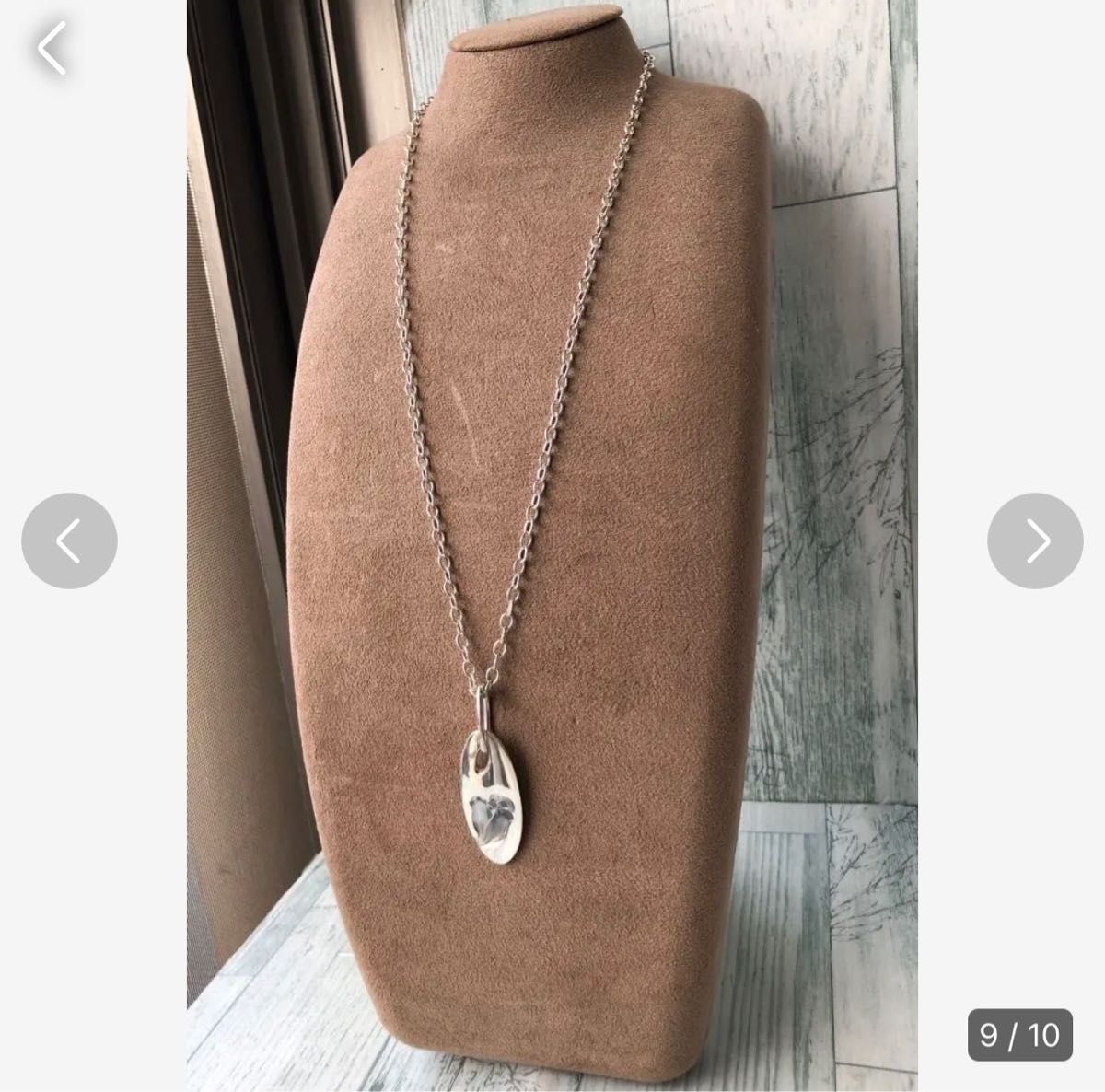 ロングチェーン ジョージジェンセンネックレス 448 チューリップ