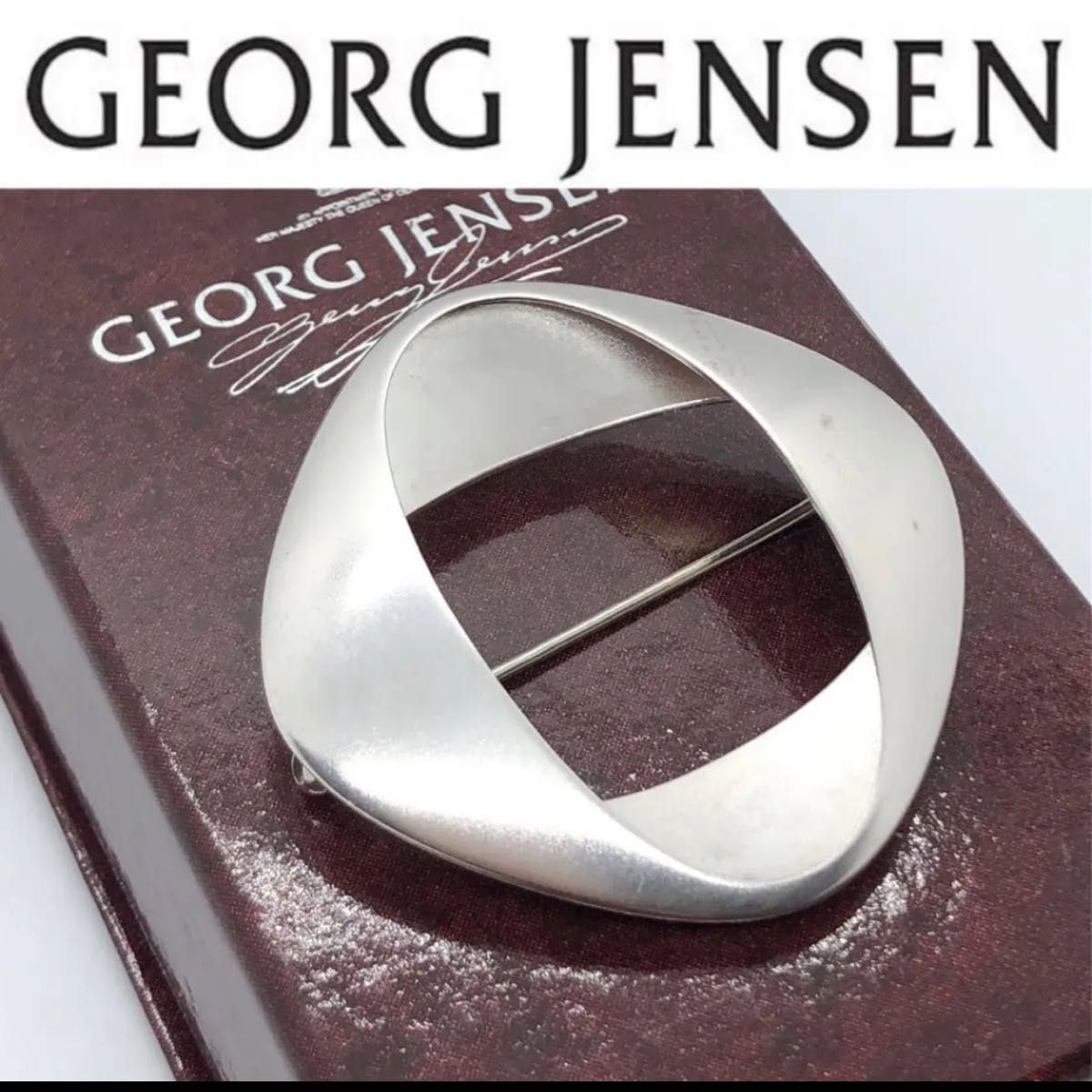 美品　GEORG JENSEN ジョージジェンセンブローチ　368 シルバー