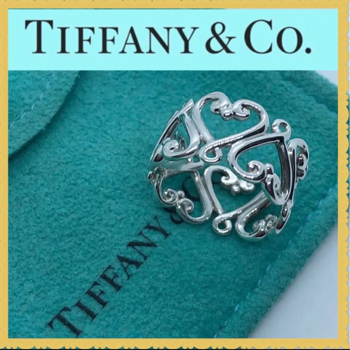 ホワイトブラウン 極美品 Tiffany ティファニー ゴルドーニハート