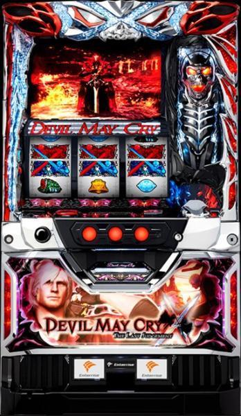 定番最新品 実機 税込 ビスティ Sパチスロ蒼穹のファフナーEXODUS