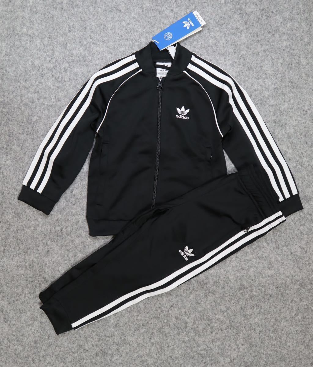 新品 定価8239円　100㎝　アディダスオリジナルス adidas キッズ スーパースタートラックスーツ 上下セット 子供　セットアップ ジャージ_画像1