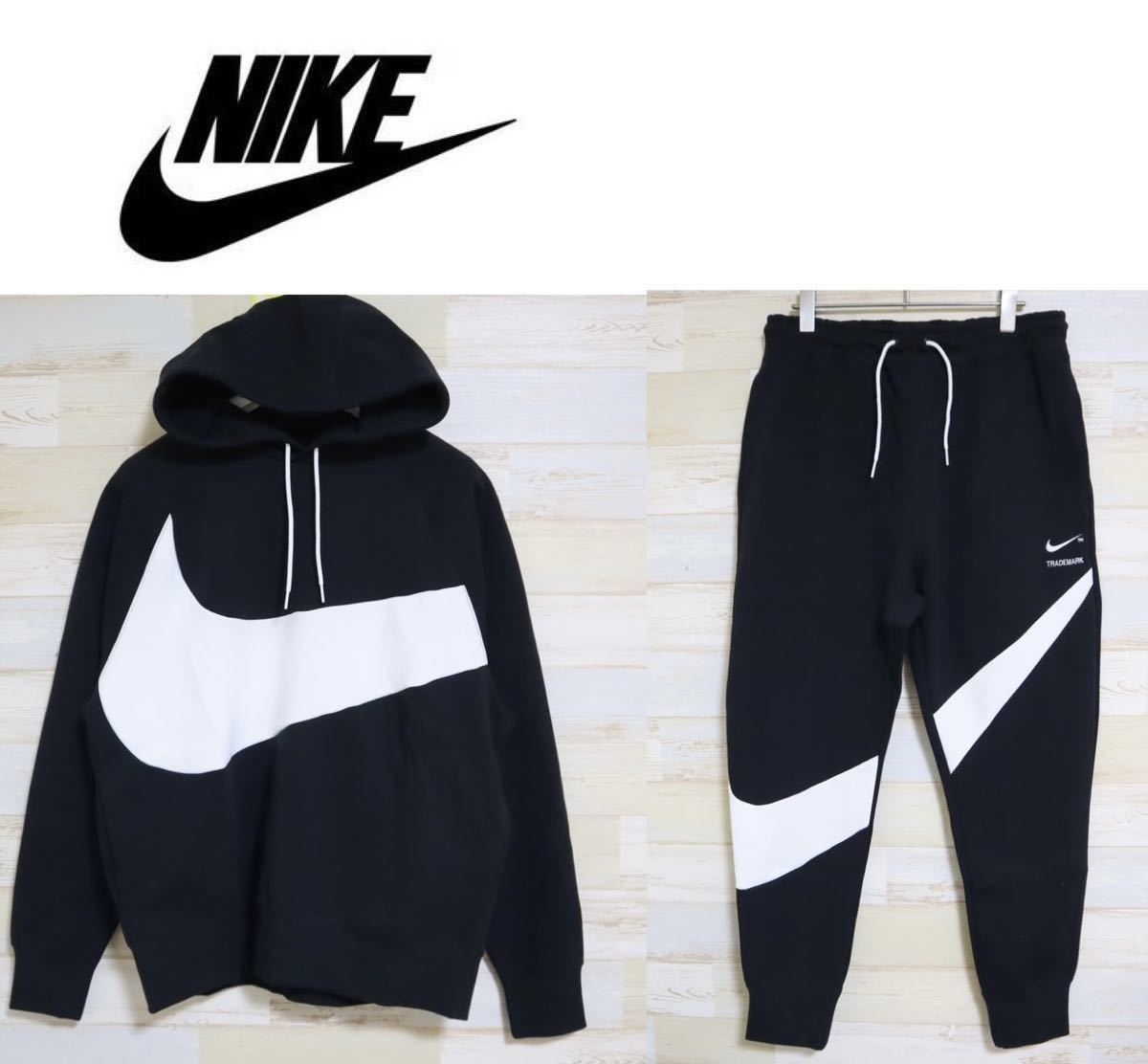 新品　XLサイズ　NIKE ナイキ テックフリース　ビッグスウッシュ　スウェット　上下セット