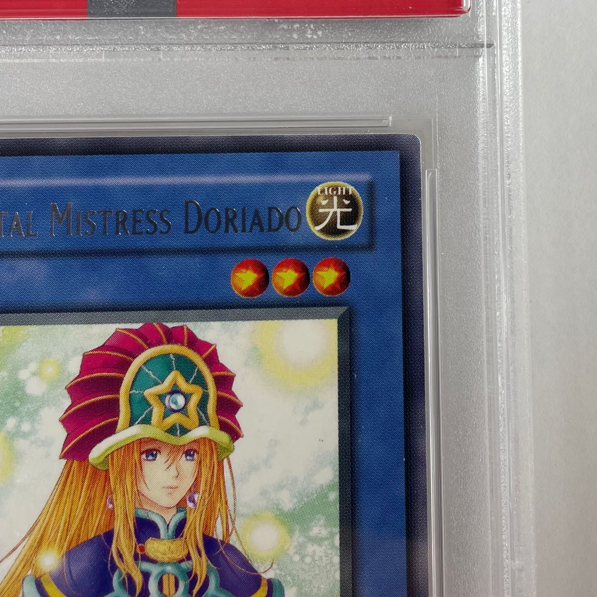 【PSA9】 精霊術師 ドリアード 英語 北米 1st 字レア　ELEM.MISTRESS DORIADO 遊戯王 BGS ARS