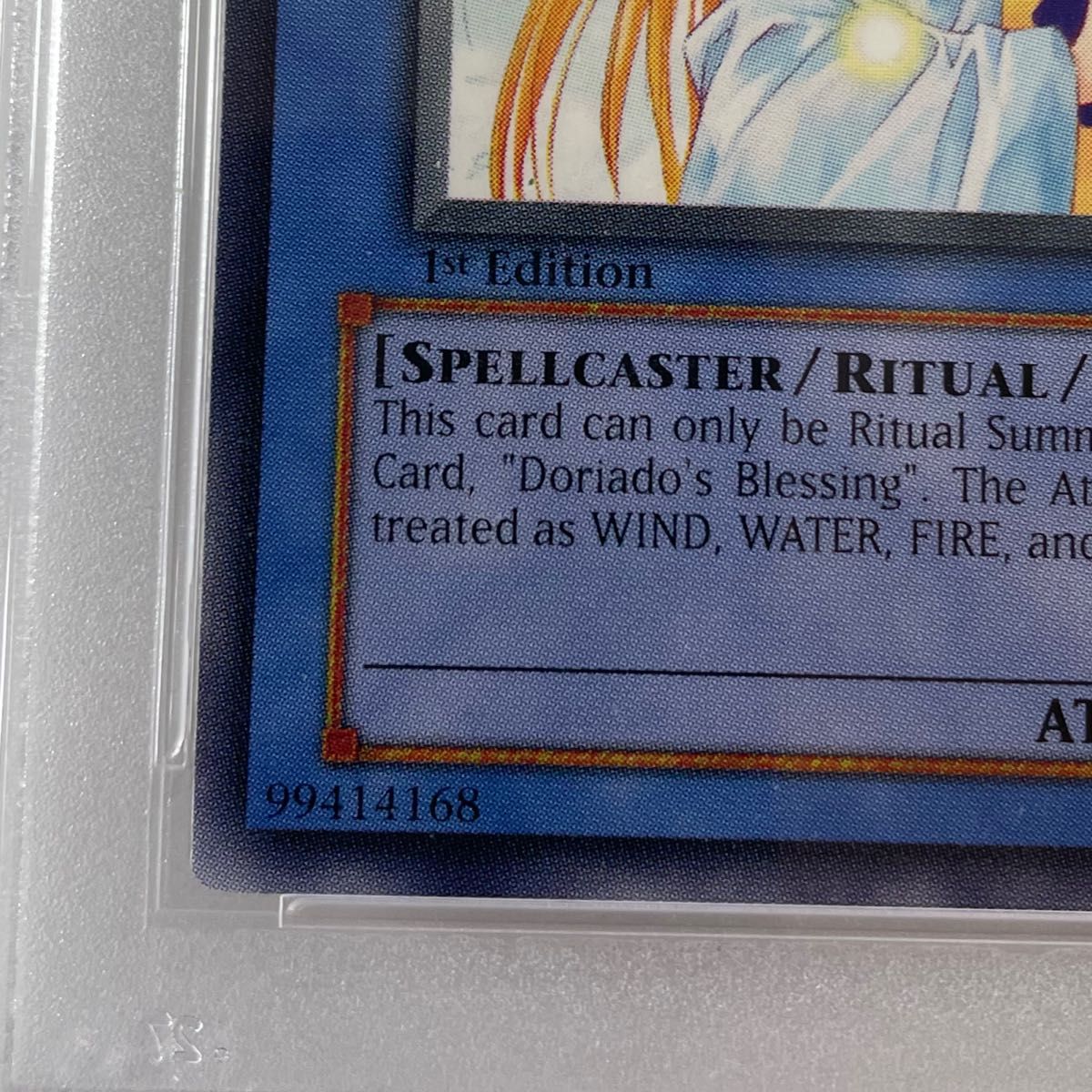 【PSA9】 精霊術師 ドリアード 英語 北米 1st 字レア　ELEM.MISTRESS DORIADO 遊戯王 BGS ARS