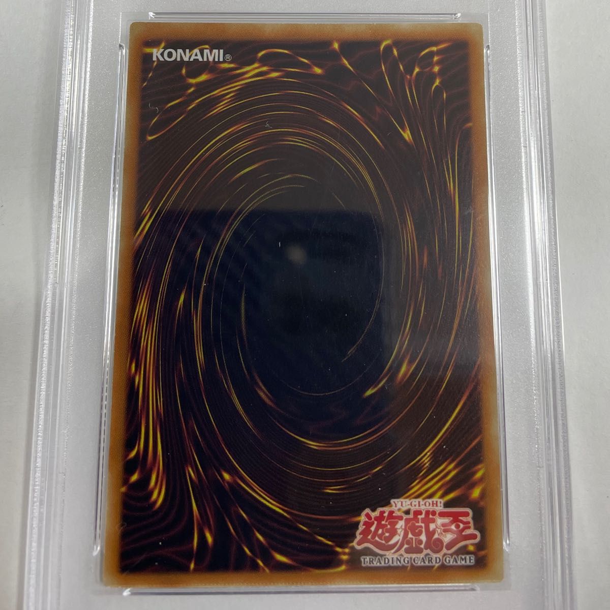 【極美品・PSA9】ホーリー・エルフ MYSTICAL ELF 旧 アジア 1st 遊戯王 亜版 LOB スーパー BGS ARS