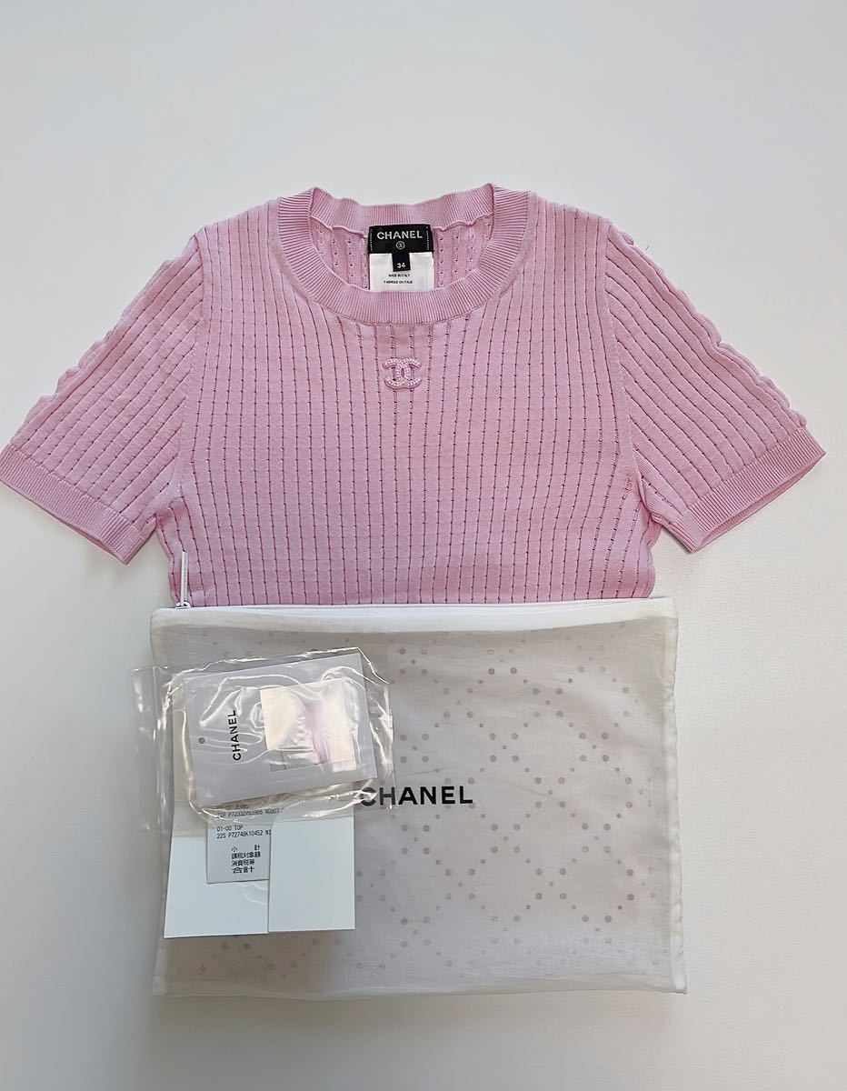 CHANELピンクトップス 34 ビンテージ シャネル-