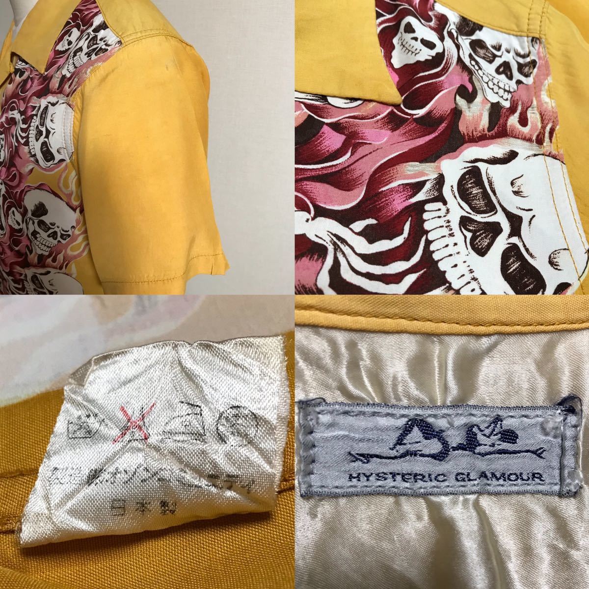 超希少 Hysteric Glamour ヒステリックグラマー 死神 ヌード 超希少 Hysteric Glamour ヒステリックグラマー 死神 ヌード