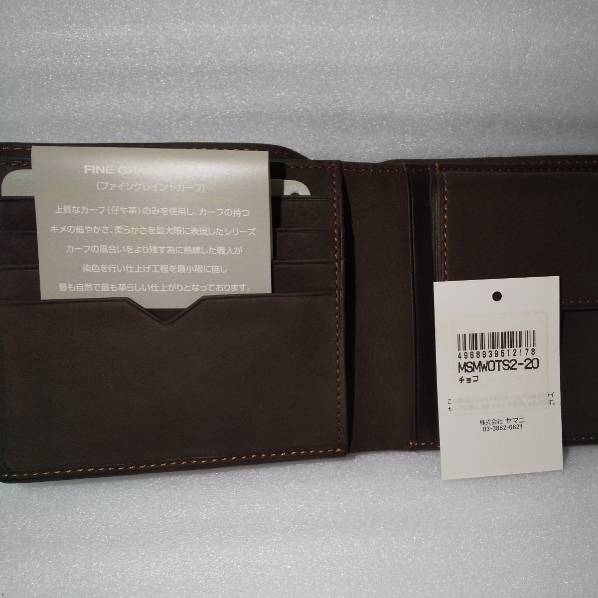 当店一番人気】 カーフレザー二つ折り財布 ミラショーン msmwOTS2 上質
