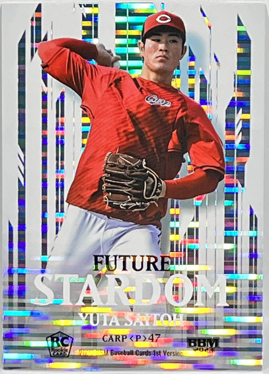 【斉藤優汰/広島カープ】2023 BBM ベースボールカード 1st Future Stardom RC_画像1