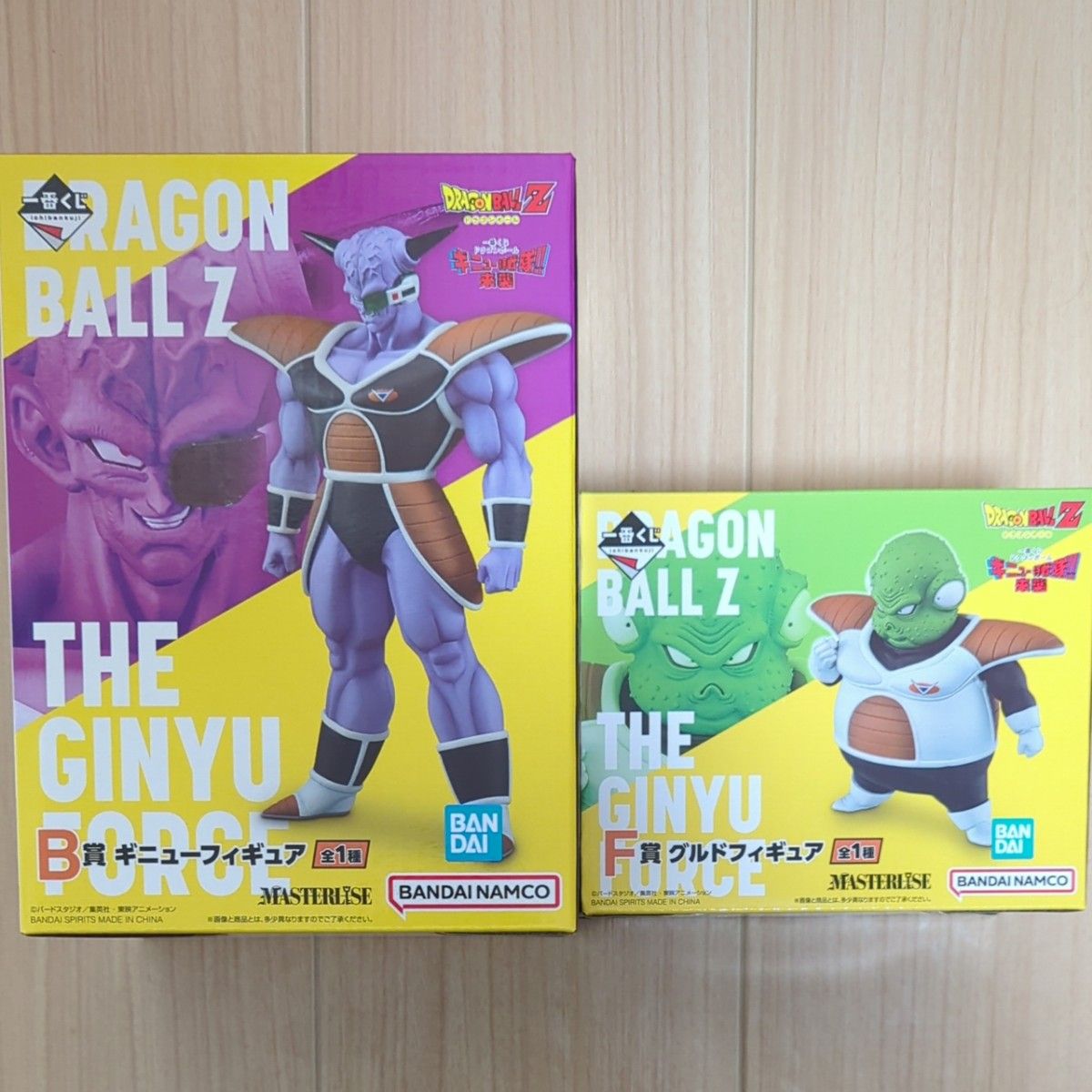 公式 ドラゴンボール 一番くじ B賞ギニュー E賞ジース F賞グルド