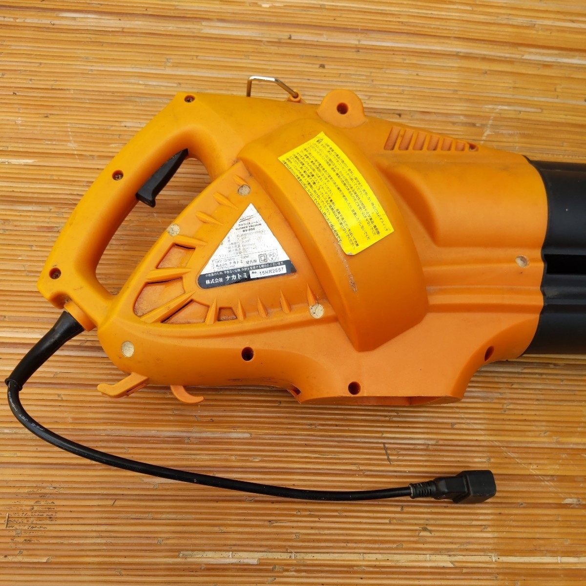 ◎【ナカトミ ブロワバキューム】ジャンク品 BLOWER VACUUM BV-950 電動工具 部品取り 工具 DIY 日曜大工 パーツ取り 79-94_画像8