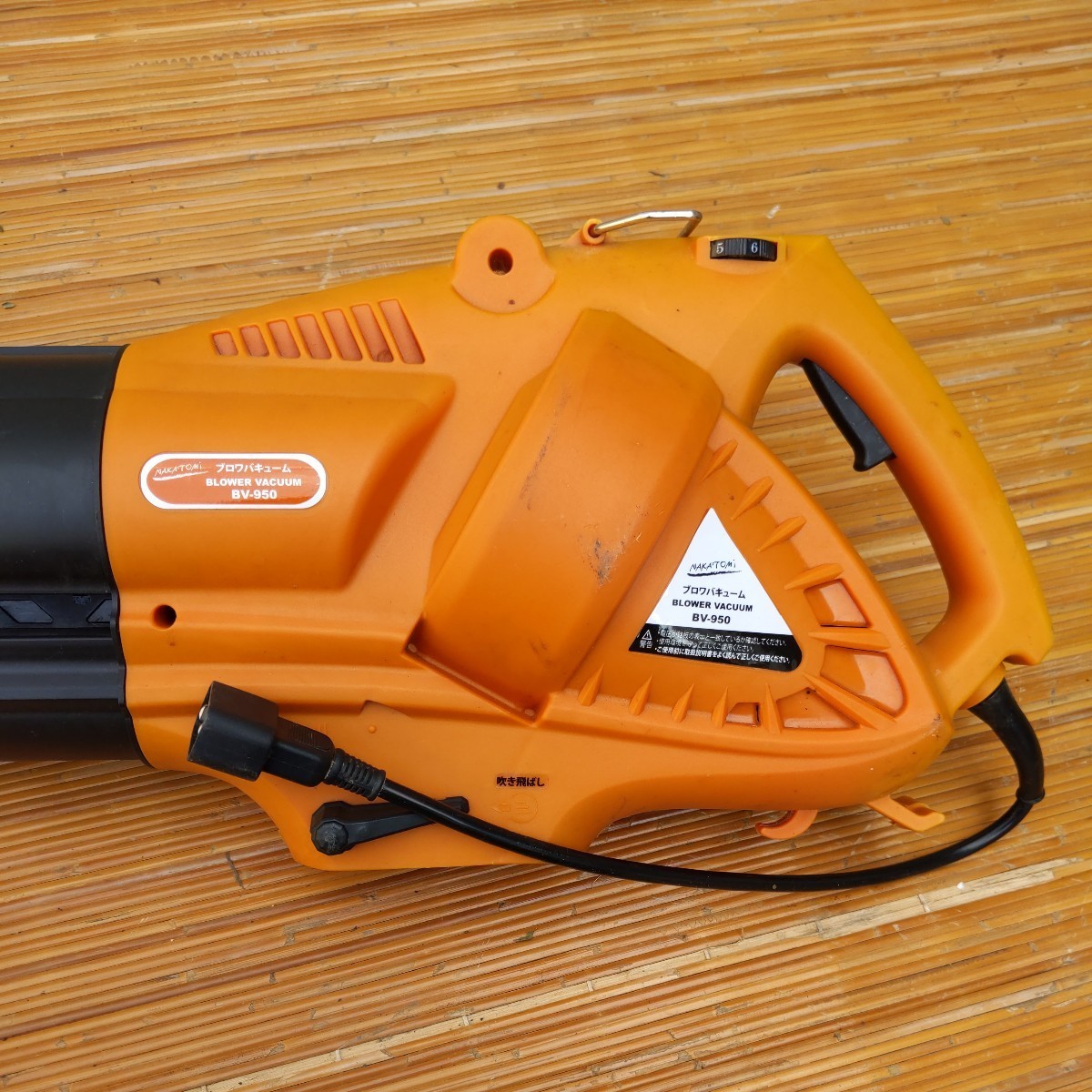 ◎【ナカトミ ブロワバキューム】ジャンク品 BLOWER VACUUM BV-950 電動工具 部品取り 工具 DIY 日曜大工 パーツ取り 79-94_画像7