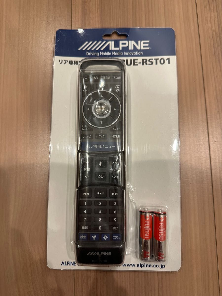 ALPINE リア専用マルチリモコン RUE-RST01｜PayPayフリマ