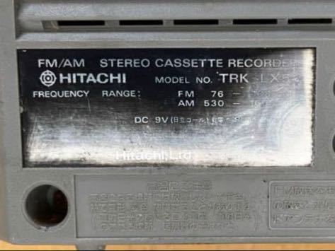 昭和レトロ当時品 レア 希少 HITACHI 日立ラジカセラジオカセット音楽機 器 TRK-LX5 PERISCO 動作未確認_画像6