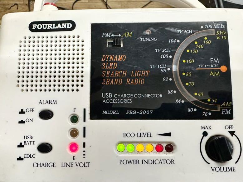 3 pcs together disaster prevention Dynamo radio [ operation goods ]SOUND LOOK SAD-8700 /FOURLAND FRG-2007 /DRETEC disaster prevention radio 