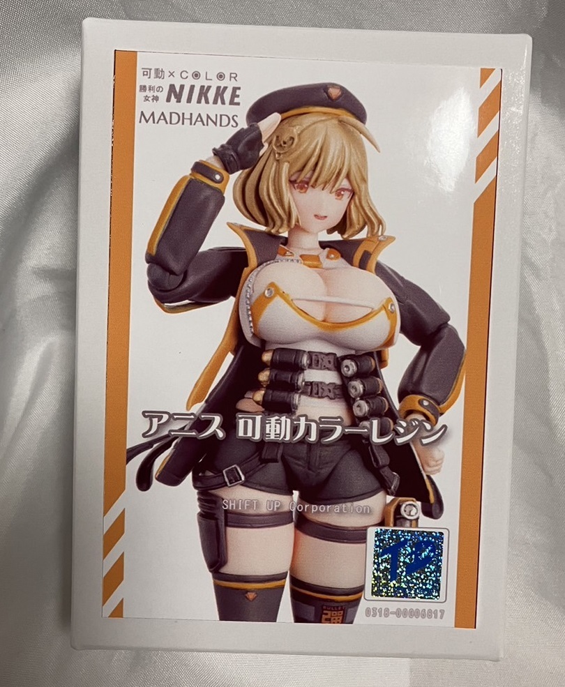 Amazon.co.jp: ガレージキット MADHANDS NIKKE 可動 アニス TFO Amazon.co.jp: ガレージキット MADHANDS NIKKE 可動 アニス TFO