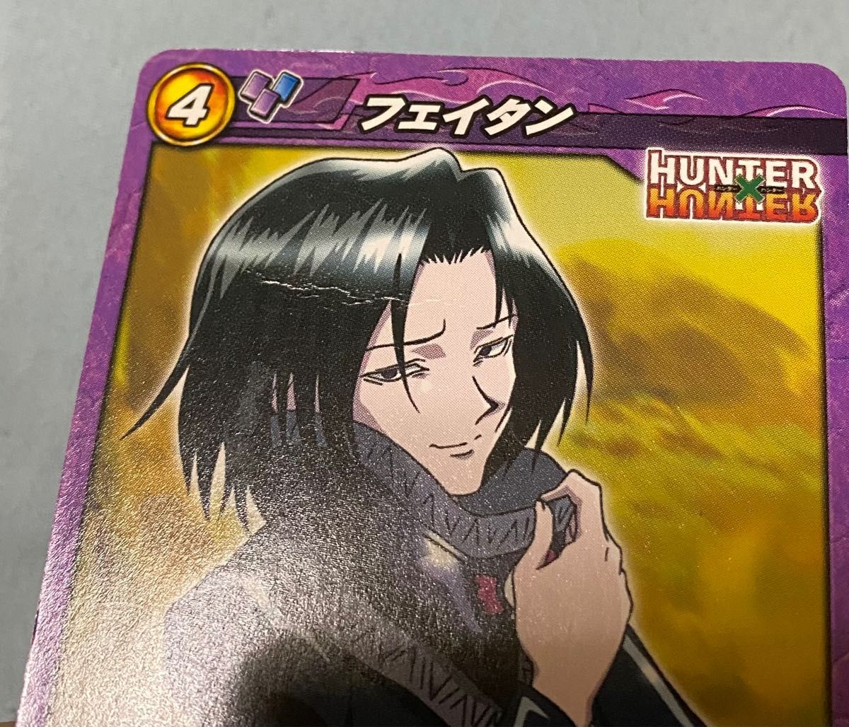HUNTER×HUNTER ハンターハンター フェイタン ミラクルバトル HUNTER×HUNTER ハンターハンター フェイタン ミラクルバトル
