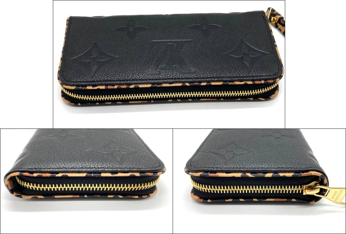 ST2294】美品,限定カラー ルイヴィトン LV モノグラム アンプラント