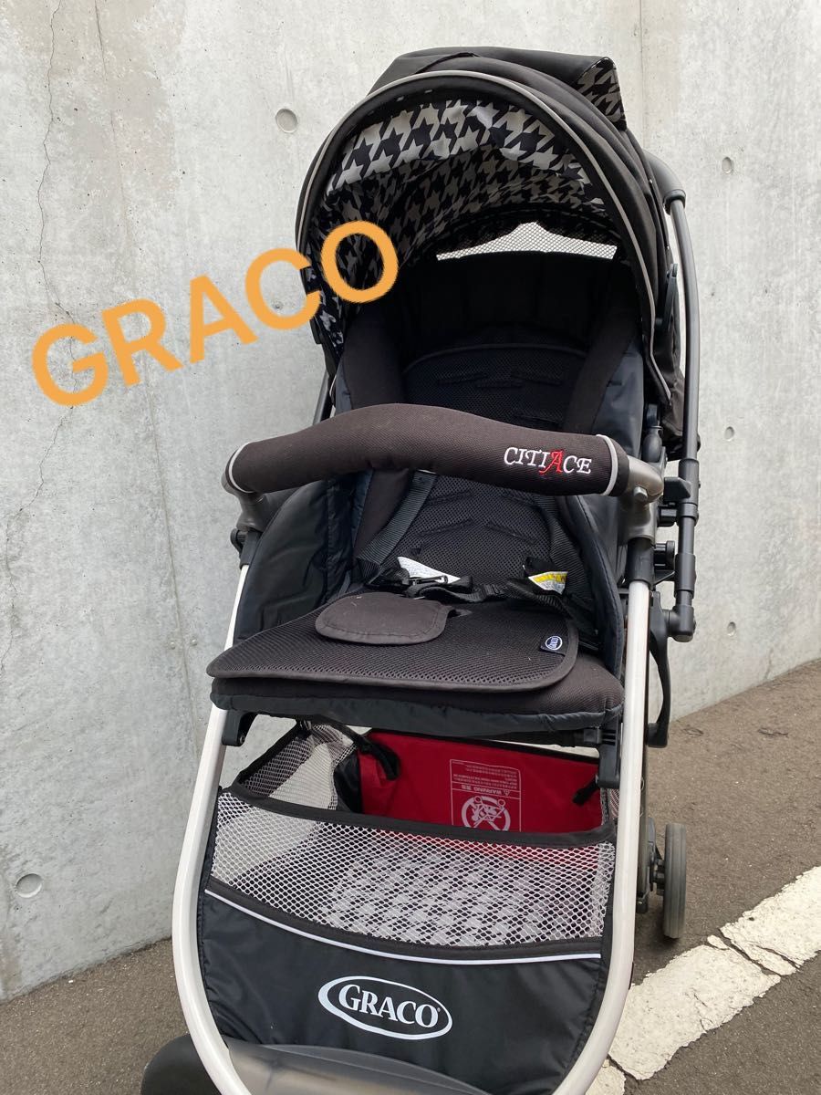 グレコ ベビーカー GRACO お散歩 千鳥格子 対面