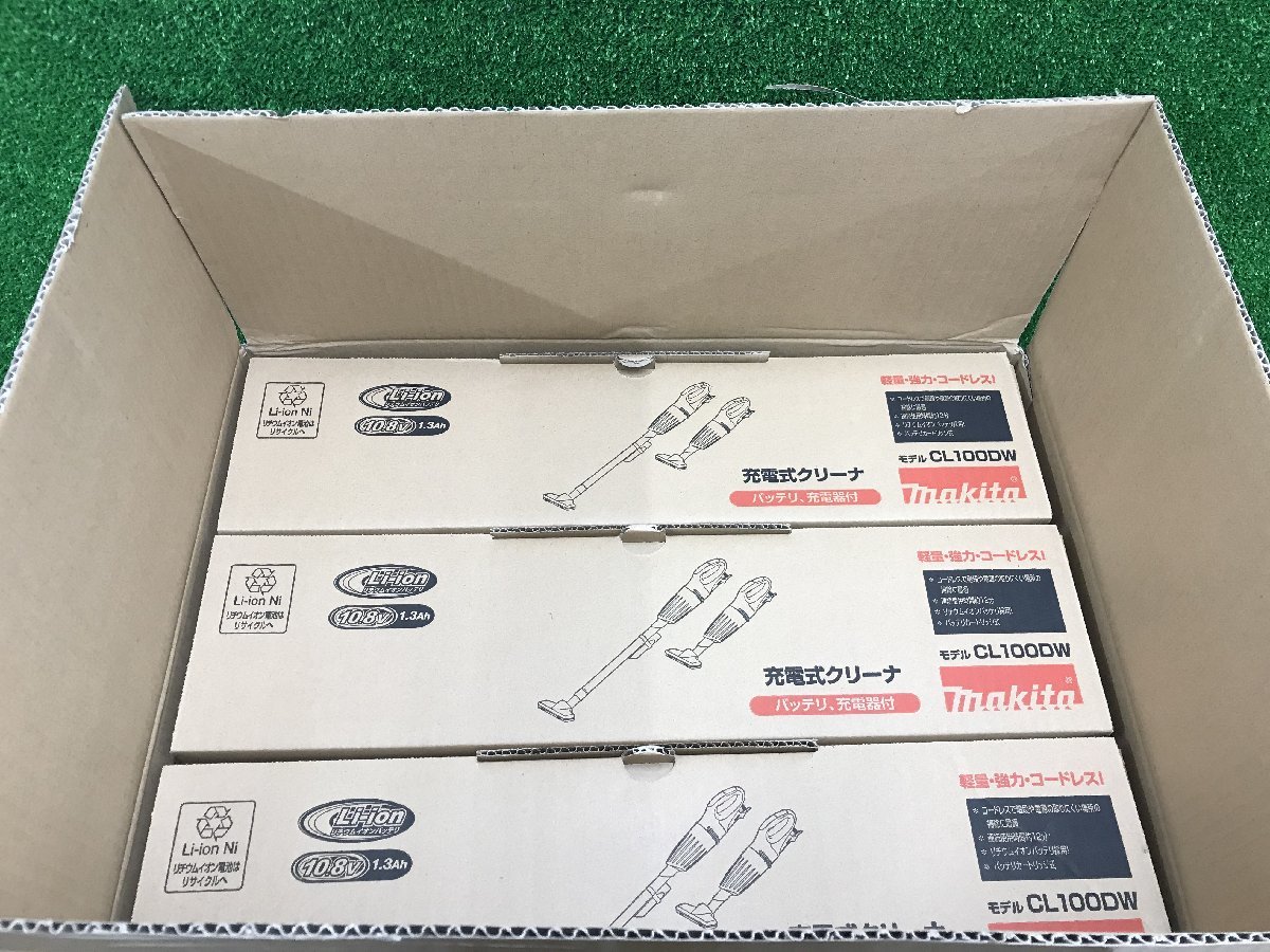 未使用品3台セット】makita マキタ 充電式クリーナー コードレス 掃除
