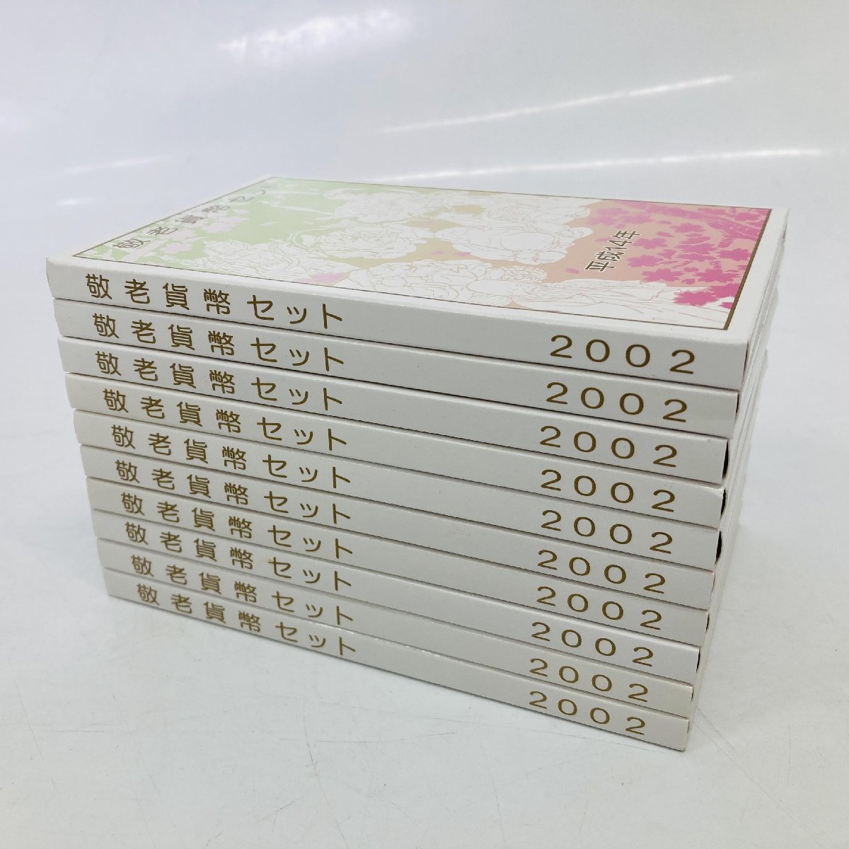 2002年 平成14年 敬老貨幣セット 10点 額面6660円 銀約53g ミントセット 記念硬貨 記念貨幣 コイン 貴金属 メダル MR2002 