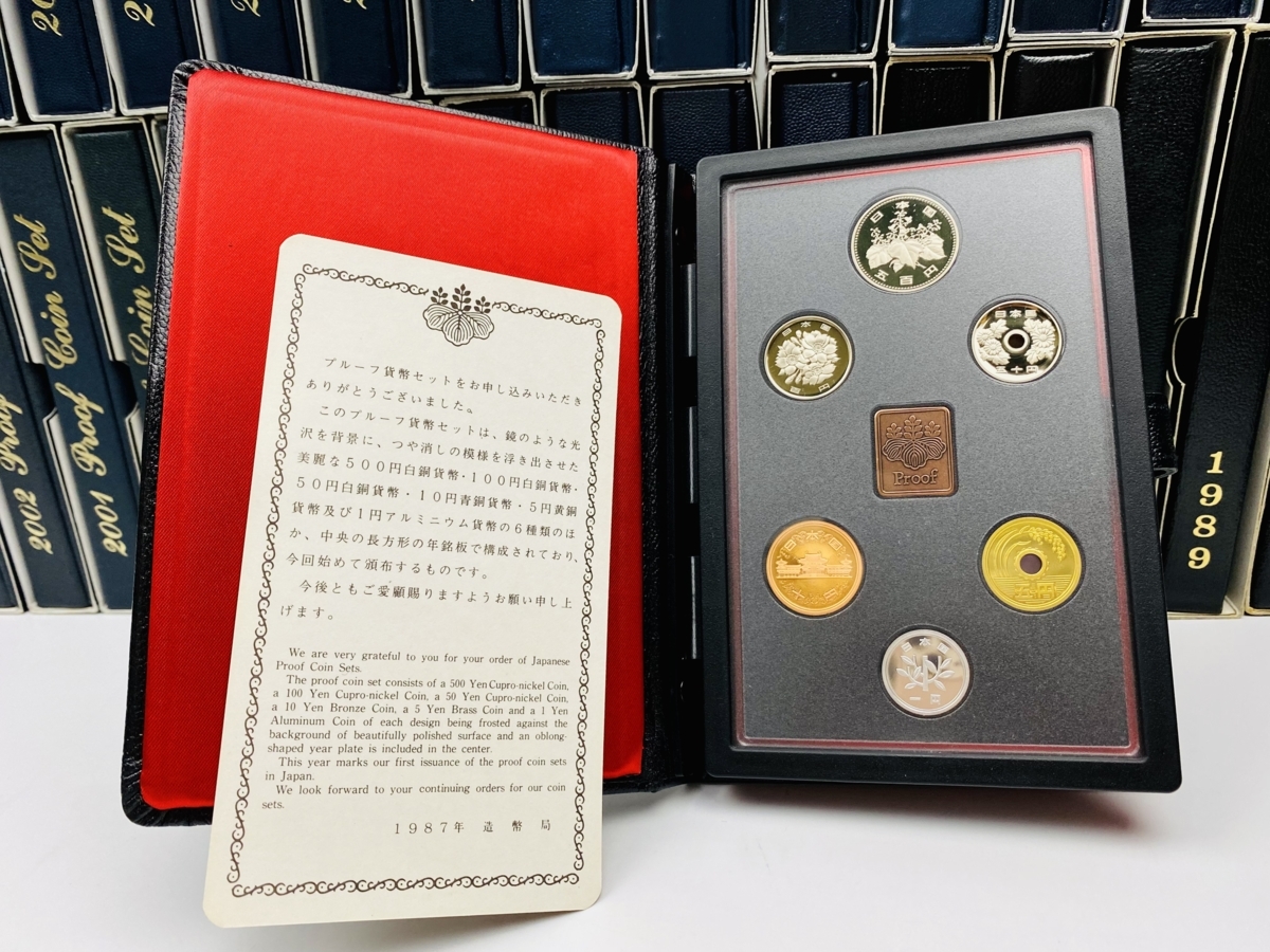 通常プルーフ貨幣セット 昭和 平成 1987~2018年 32点コンプリート 額面