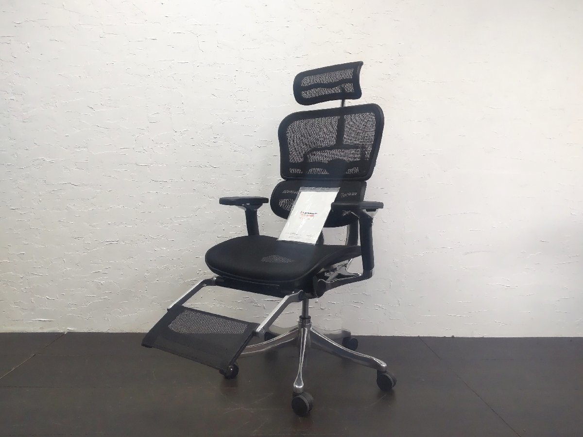 豪華ラッピング無料 Ergohuman Pro エルゴヒューマン プロ オットマン
