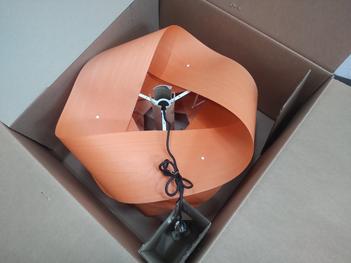 2020年製】LZF ルシフェル LINKペンダントライト Large Orange 2020年製】LZF ルシフェル LINKペンダントライト Large Orange
