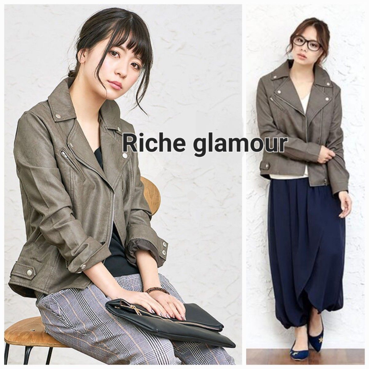 美品◆Riche glamour フェイクレザーダブルライダースジャケット《アッシュグレー/ Ｍサイズ》◆リシェグラマー