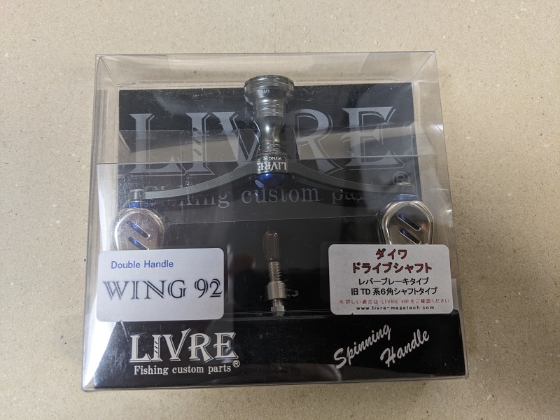 メガテック リブレ ウイング92 Finoノブ ダイワDS 左巻き用 不味 メガテック リブレ ウイング92 Finoノブ ダイワDS 左巻き用 不味