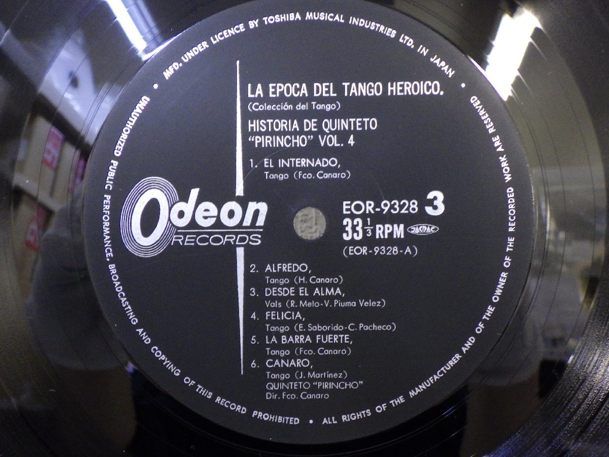 LP レコード 2枚組 EPOCA TANGO HEROICO HISTORIA DE QUINTETO PIRINCHO VOL.4 タンゴ黄金時代の巨匠達 フランシスコカナロ 【 E+ 】E4059Z_画像6