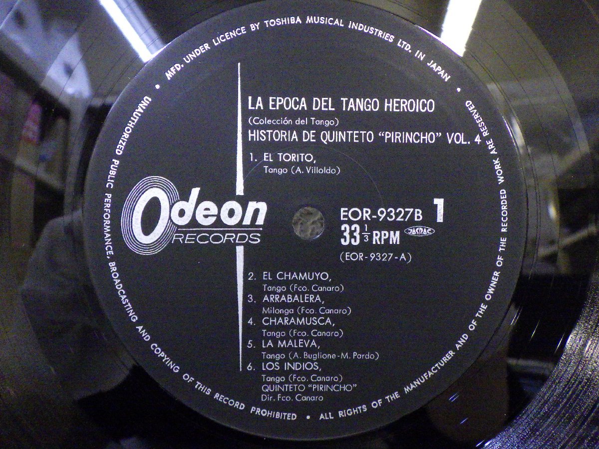 LP レコード 2枚組 EPOCA TANGO HEROICO HISTORIA DE QUINTETO PIRINCHO VOL.4 タンゴ黄金時代の巨匠達 フランシスコカナロ 【 E+ 】E4059Z_画像4