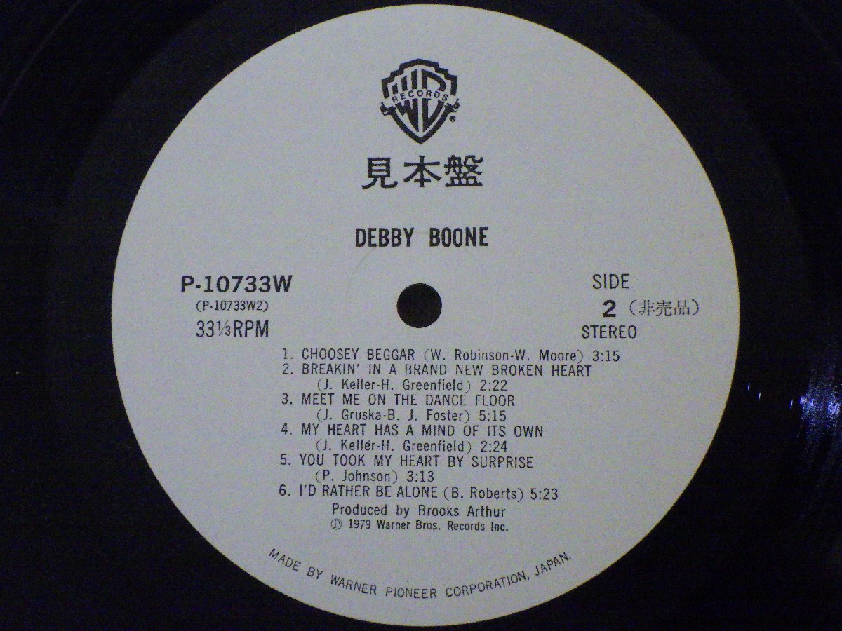 LP レコード 見本盤 非売品 帯 DEBBY BOONE デビ― ブーン ポートレイト 【E+】 E4311D_画像5