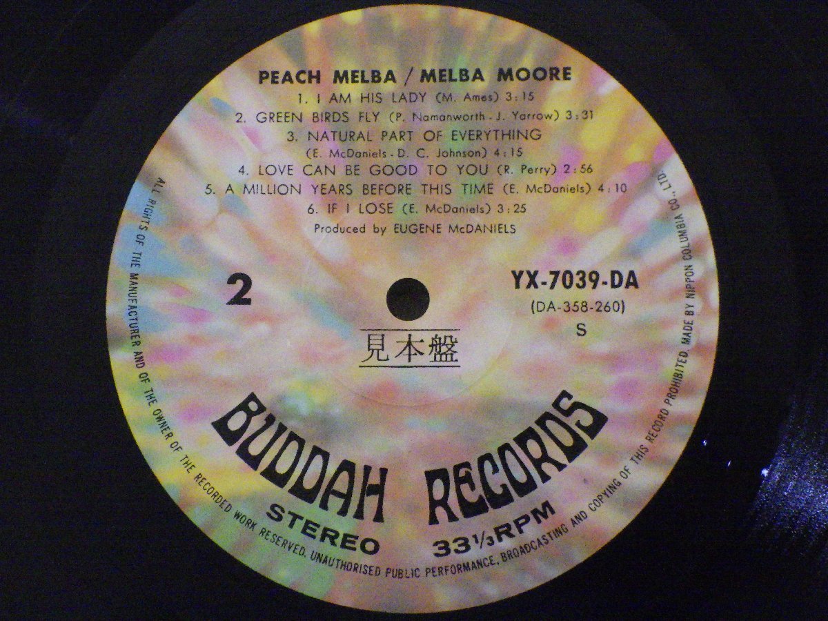 LP レコード 見本盤 ジャケットなし MELBA MOORE メルバ ムーア PEACH MELBA 【E+】 E4299D_画像3