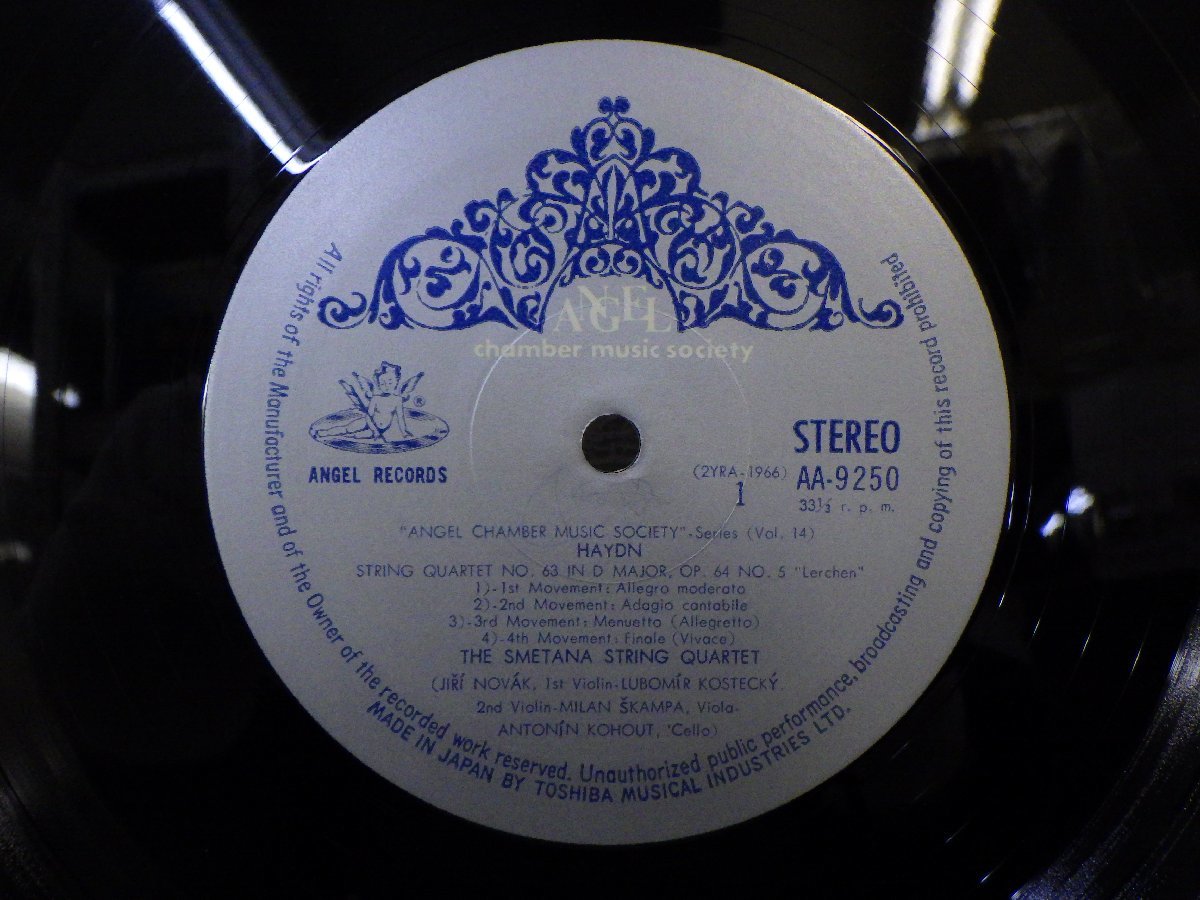 LP レコード HAYDN THE SMETANA STRING QUARTET スメタナ 弦楽四重奏団 ハイドン ひばり 鳥 【 E+ 】 H1382Z_画像5