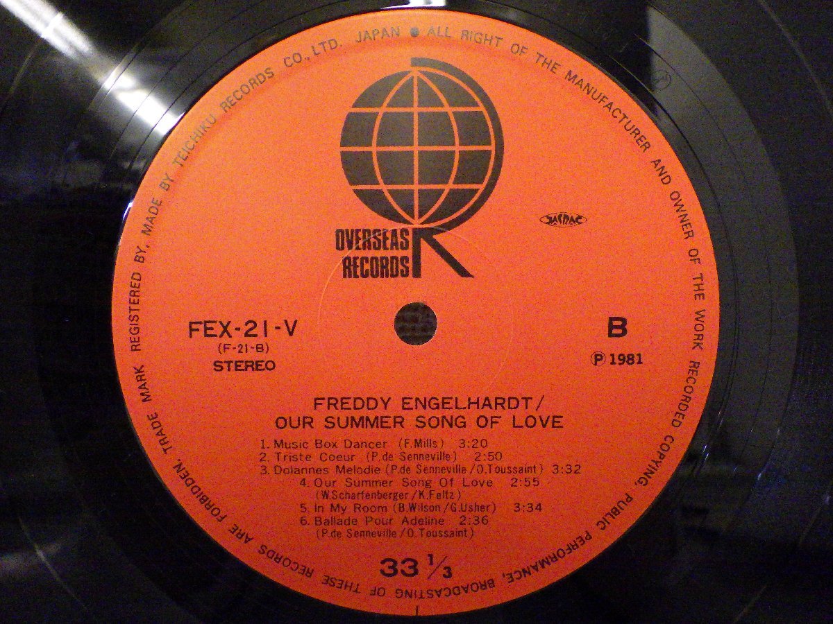 LP レコード 帯 FREDDY ENGELHARDT フレディ エンゲルハート OUR SUMMER SONG OF LOVE 哀しみのピアノ弾き 【E+】 H1473S_画像4