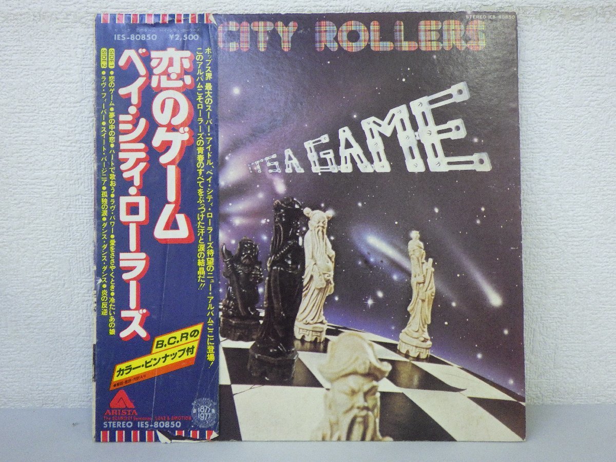 LP レコード 帯 BAY CITY ROLLERS IT'S A GAME 恋のゲーム ベイ シティ ローラーズ 【 E+ 】 H1926Z_画像1